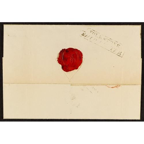 1197 - GB.PRE - STAMP 1837 FOLKESTONE SHIP LETTER a neat wrapper to London rated at 1/4, showing on reverse... 