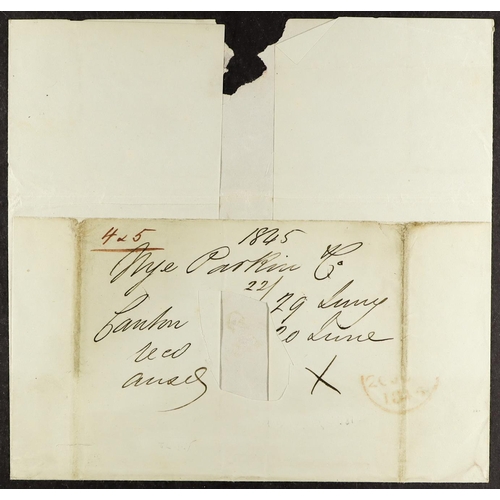 1199 - GB.PRE - STAMP 1845 NEW ROMNEY SHIP LETTER a srapper from Canton to Huth in London, showing on rever... 