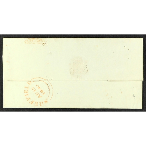 1205 - GB.PENNY BLACKS 1840 (15 Aug) wrapper from Sheffield to Redditch bearing 1d black 'OE' plate 2 with ... 