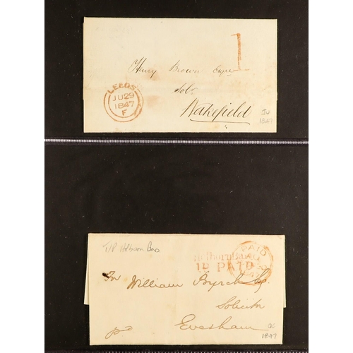 1241 - GB.QUEEN VICTORIA 1840 - 1852 PREPAID MAIL collection of 36 prepaid stampless covers (a few are fron... 