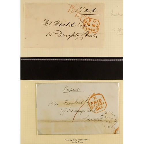 1241 - GB.QUEEN VICTORIA 1840 - 1852 PREPAID MAIL collection of 36 prepaid stampless covers (a few are fron... 