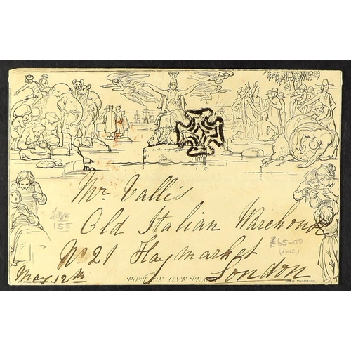 1262 - GB.QUEEN VICTORIA 1841 (12 May) 1d black Mulready envelope (A158), SG ME2, sent from Otley to “Mr Ca... 