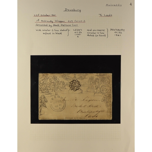 1263 - GB.QUEEN VICTORIA 1841 (22 Oct) 1d black Mulready letter sheet (A69), SG ME1, sent from Dewsbury to ... 