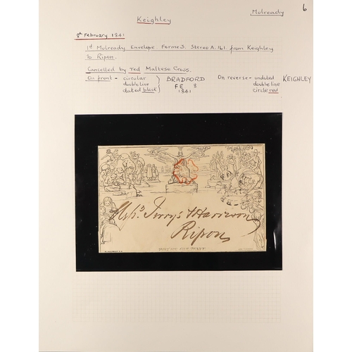 1268 - GB.QUEEN VICTORIA 1841 (8 Feb) 1d black Mulready letter sheet (A161), SG ME1, sent from Keighly to R... 