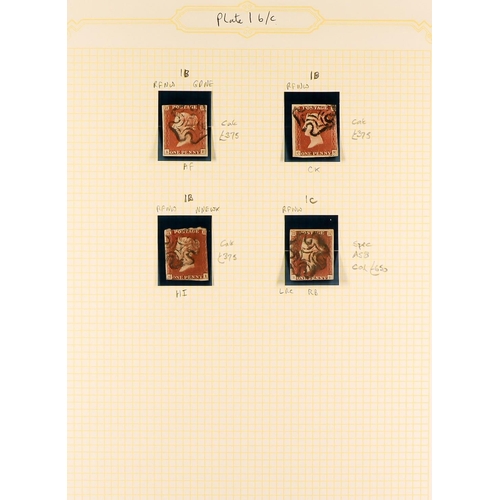 1269 - GB.QUEEN VICTORIA 1841 1D 'BLACK PLATE' 1B / 1C. A group of 4 stamps with 1d red-brown 'AF', 'CK' an... 