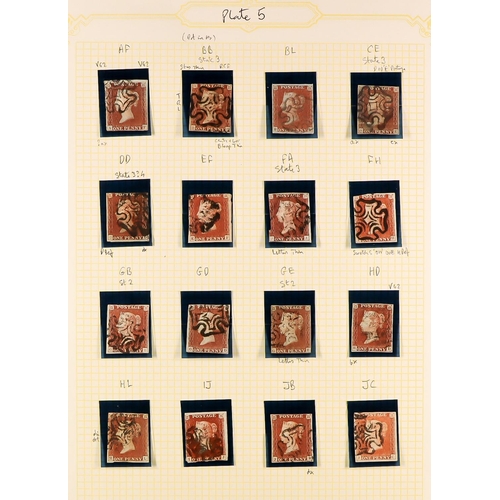 1271 - GB.QUEEN VICTORIA 1841 'BLACK PLATE' 5. A collection of 32 different positions of the 1d red-brown i... 