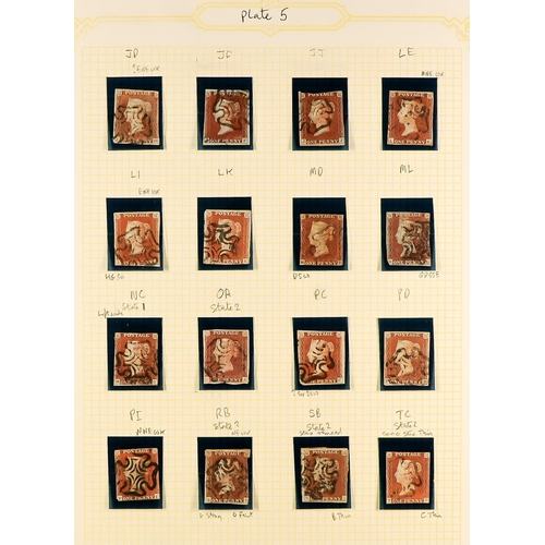 1271 - GB.QUEEN VICTORIA 1841 'BLACK PLATE' 5. A collection of 32 different positions of the 1d red-brown i... 