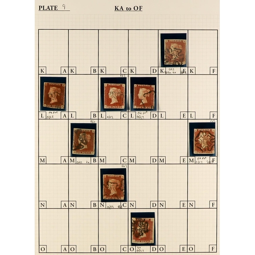 1273 - GB.QUEEN VICTORIA 1841 'BLACK PLATE' 9 A collection of 65 different positions of the 1d red-brown im... 