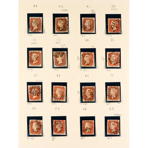 1274 - GB.QUEEN VICTORIA 1841 'BLACK PLATE' 10. A collection of 39 different positions of the 1d red-brown ... 