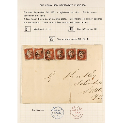 1278 - GB.QUEEN VICTORIA 1841 1d red plate 160, six examples on a wrapper Bolton to Settle, and 1d plate 47... 