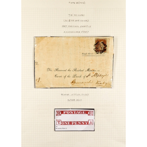 1290 - GB.QUEEN VICTORIA 1842 (28 Apr) EL from London to Greenwich bearing a spectacular example of the 1d ... 