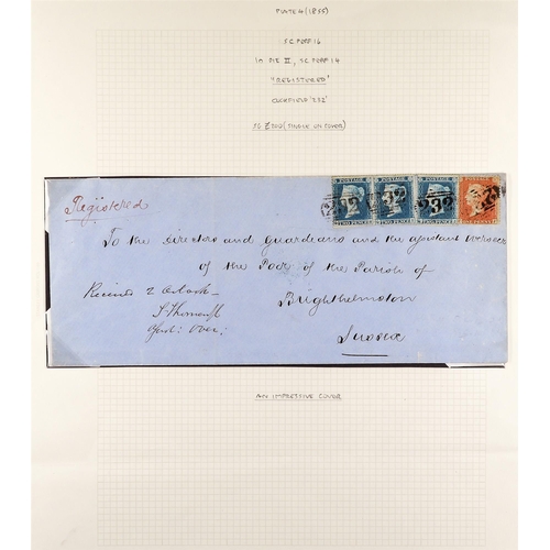 1310 - GB.QUEEN VICTORIA 1855 (30 Jun) env registered from Cuckfield to Brighthelm, Sussex bearing 3 exampl... 