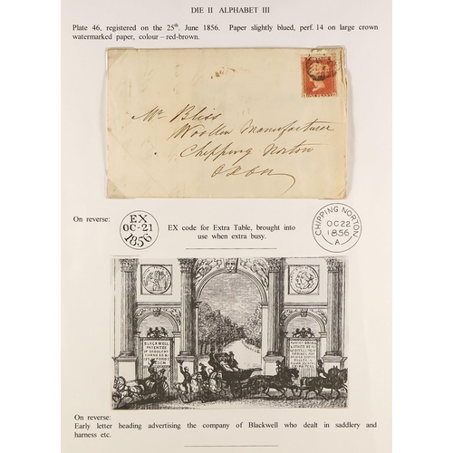 1315 - GB.QUEEN VICTORIA 1856 Pictorial letter sheet, advertising the 