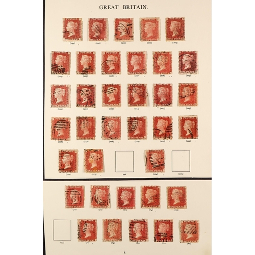 1324 - GB.QUEEN VICTORIA 1858-79 1d reds complete set of plate numbers from 71 to 224 (no 77) chiefly fresh... 