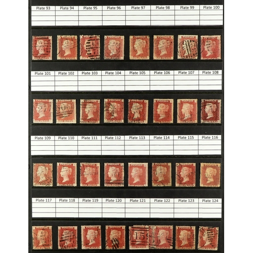 1326 - GB.QUEEN VICTORIA 1858-79 1d reds complete set of plate numbers from 71 to 224 (no 77) used (150 sta... 