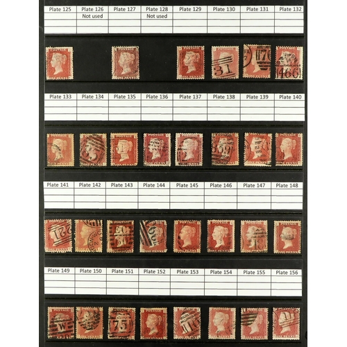 1326 - GB.QUEEN VICTORIA 1858-79 1d reds complete set of plate numbers from 71 to 224 (no 77) used (150 sta... 