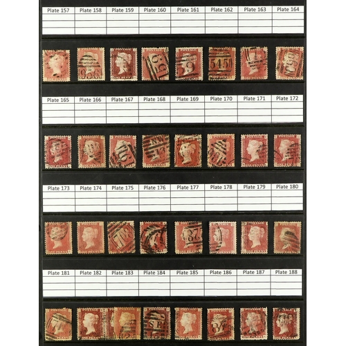 1326 - GB.QUEEN VICTORIA 1858-79 1d reds complete set of plate numbers from 71 to 224 (no 77) used (150 sta... 