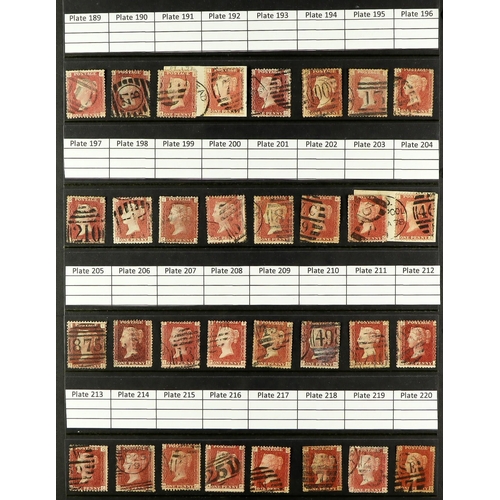 1326 - GB.QUEEN VICTORIA 1858-79 1d reds complete set of plate numbers from 71 to 224 (no 77) used (150 sta... 