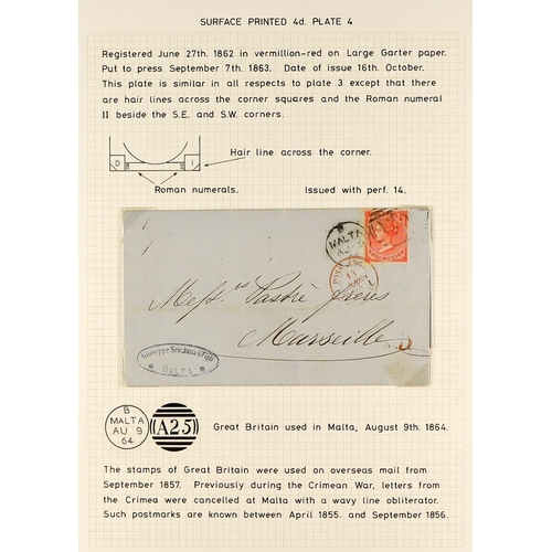 1329 - GB.QUEEN VICTORIA 1864 USED IN MALTA (Aug) entire letter to Marseilles, bearing 4d vermilion, tied 