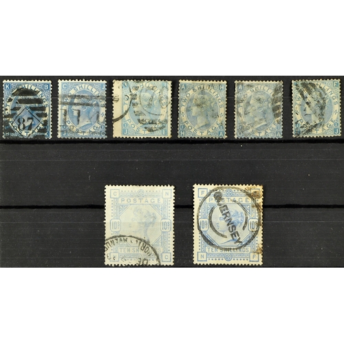 1333 - GB.QUEEN VICTORIA 1867 - 1883 BLUE STAMPS! A range of 1867-80 2s blues (6, various shades) and 1883-... 