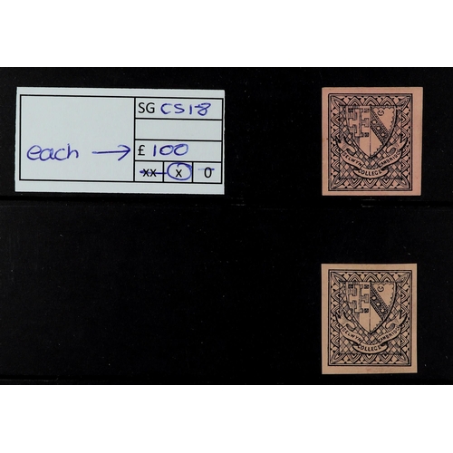 1358 - GB.QUEEN VICTORIA 1883-84 2s6d lilac on blued paper, SG 175, superbly used with crisp upright cds. S... 