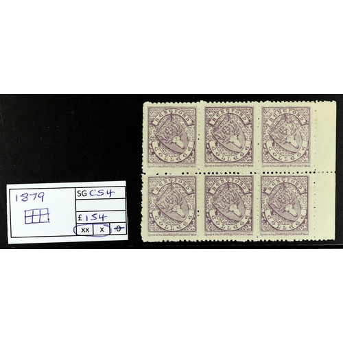 1358 - GB.QUEEN VICTORIA 1883-84 2s6d lilac on blued paper, SG 175, superbly used with crisp upright cds. S... 