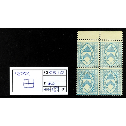 1358 - GB.QUEEN VICTORIA 1883-84 2s6d lilac on blued paper, SG 175, superbly used with crisp upright cds. S... 