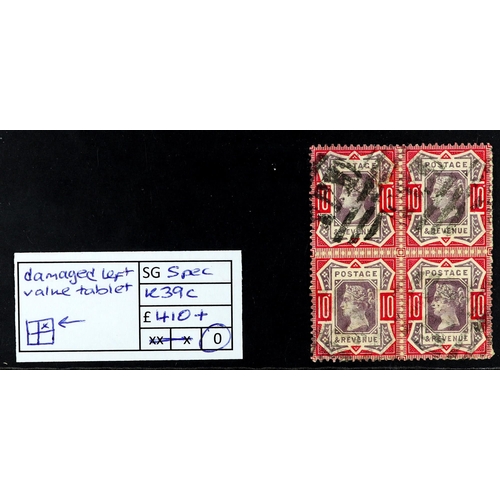 1358 - GB.QUEEN VICTORIA 1883-84 2s6d lilac on blued paper, SG 175, superbly used with crisp upright cds. S... 