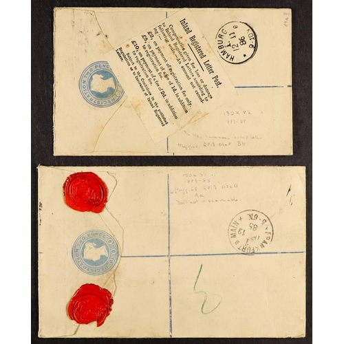 1363 - GB.QUEEN VICTORIA 1885 / 1886 two registered stationery envelopes includes 1885 (17 Dec) to Germany ... 