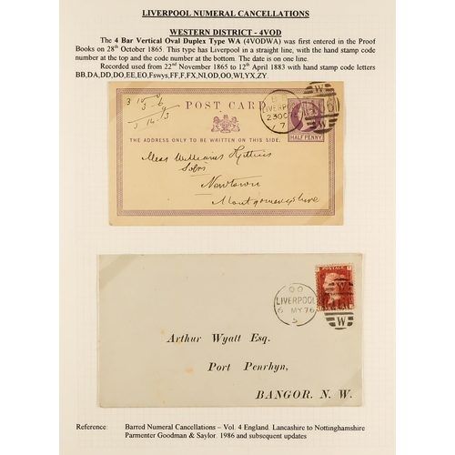 1371 - GB.QUEEN VICTORIA LIVERPOOL POSTAL HISTORY. A well-collected and beautifully displayed collection wr... 