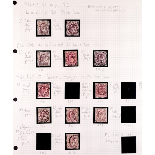 1376 - GB.EDWARD VII 1902 - 1913 SPECIALIZED USED COLLECTION of fine dcs used stamps on pages, identified a... 