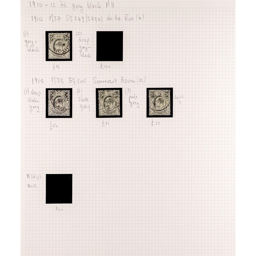 1376 - GB.EDWARD VII 1902 - 1913 SPECIALIZED USED COLLECTION of fine dcs used stamps on pages, identified a... 