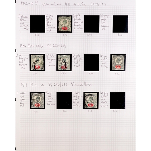 1376 - GB.EDWARD VII 1902 - 1913 SPECIALIZED USED COLLECTION of fine dcs used stamps on pages, identified a... 