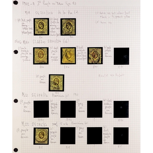 1376 - GB.EDWARD VII 1902 - 1913 SPECIALIZED USED COLLECTION of fine dcs used stamps on pages, identified a... 