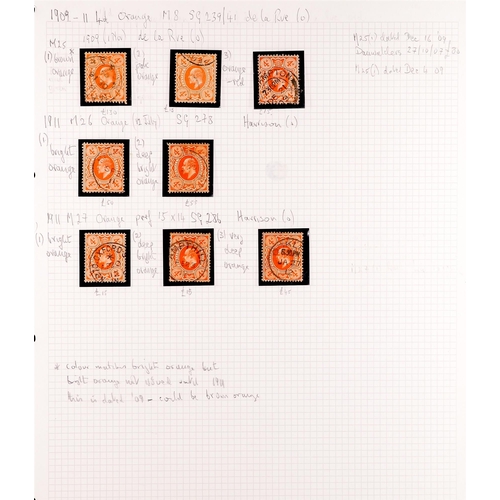 1376 - GB.EDWARD VII 1902 - 1913 SPECIALIZED USED COLLECTION of fine dcs used stamps on pages, identified a... 