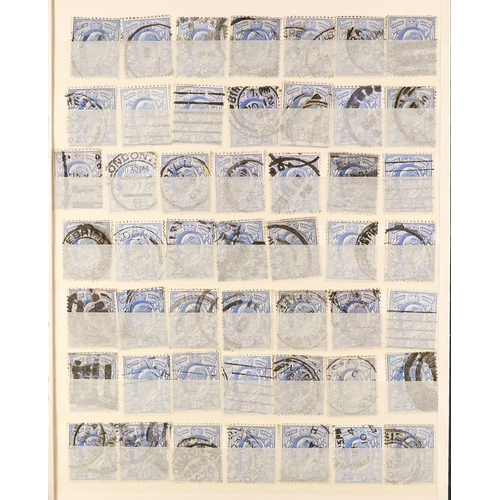 1380 - GB.EDWARD VII 1902-12 a stockbook of used 1½d (98), 2½d (195), 3d (290), 5d (98) and 6d (98), averag... 