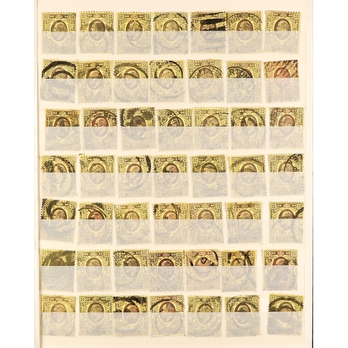 1380 - GB.EDWARD VII 1902-12 a stockbook of used 1½d (98), 2½d (195), 3d (290), 5d (98) and 6d (98), averag... 