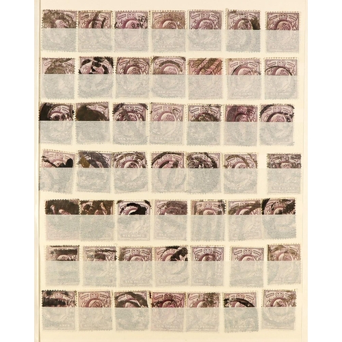 1380 - GB.EDWARD VII 1902-12 a stockbook of used 1½d (98), 2½d (195), 3d (290), 5d (98) and 6d (98), averag... 