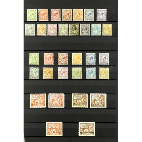 1383 - GB.GEORGE V 1911 - 1936 MINT / MOSTLY NEVER HINGED MINT COLLECTION includes 1912-24 Royal Cypher set... 