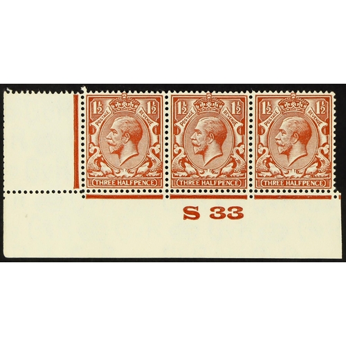 1392 - GB.GEORGE V 1924 1½d yellow-brown, SG Spec. N35 (8), lower left corner 