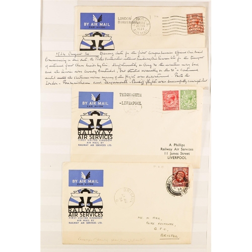 1399 - GB.GEORGE V 1933 - 1934 'RAILWAY AIR SERVICE' COVERS COLLECTION of illustrated covers plus several 