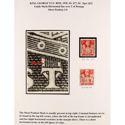 1404 - GB.GEORGE VI 1939 5s red small specialised collection of guide marks on used stamps, on 6 display pa... 