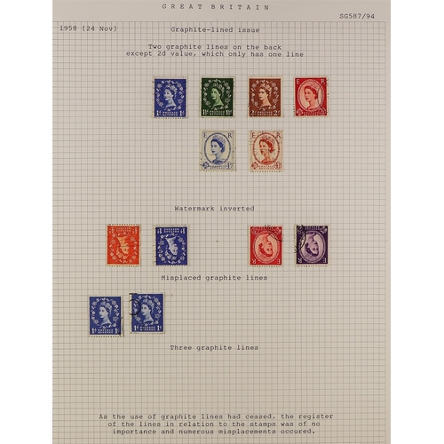 1406 - GB.ELIZABETH II 1952 - 1999 USED COLLECTION in 2 albums, somewhat specialized and comprehensive incl... 