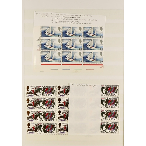 1413 - GB.ELIZABETH II 1964 - 1970 FLAWS / VARIETIES collection of never hinged mint commemorative stamps, ... 