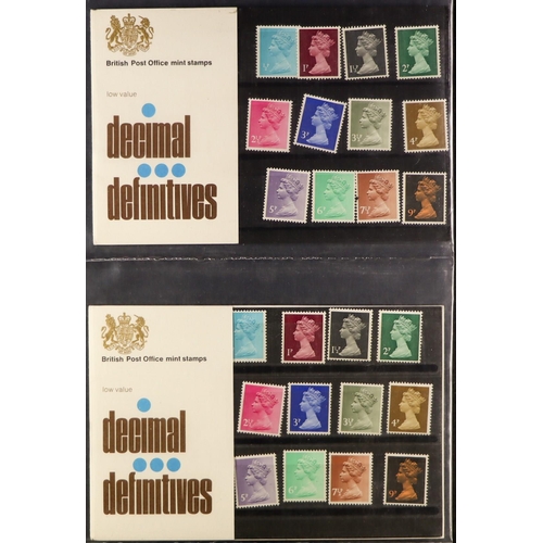 1417 - GB.ELIZABETH II 1968 - 1974 GERMAN & JAPANESE PRESENTATION PACKS outstanding collection of presentat... 