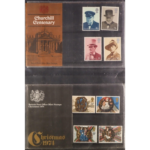 1417 - GB.ELIZABETH II 1968 - 1974 GERMAN & JAPANESE PRESENTATION PACKS outstanding collection of presentat... 