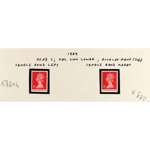 1418 - GB.ELIZABETH II 1969 - 2001 ERRORS & FLAWS assortment of never hinged mint stamps often in small mul... 