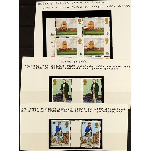 1418 - GB.ELIZABETH II 1969 - 2001 ERRORS & FLAWS assortment of never hinged mint stamps often in small mul... 