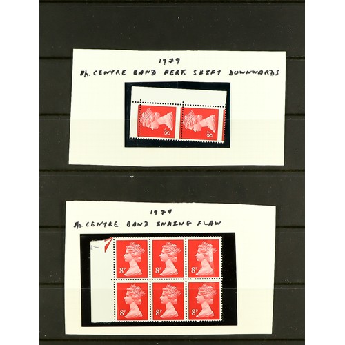 1418 - GB.ELIZABETH II 1969 - 2001 ERRORS & FLAWS assortment of never hinged mint stamps often in small mul... 