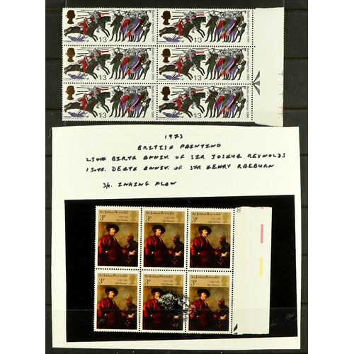 1418 - GB.ELIZABETH II 1969 - 2001 ERRORS & FLAWS assortment of never hinged mint stamps often in small mul... 